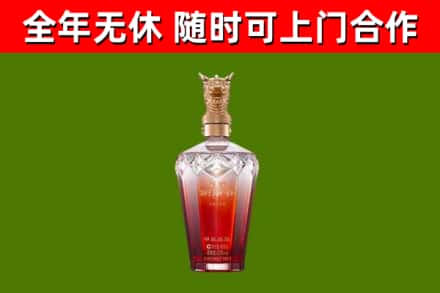 献市回收剑南春价格