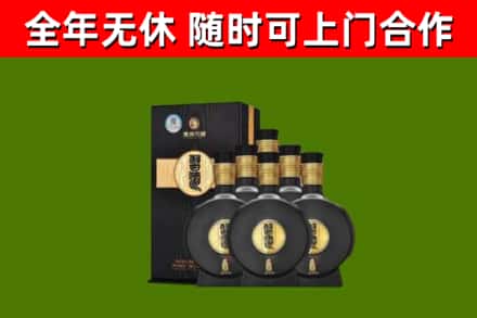 献市烟酒回收习酒1988.jpg