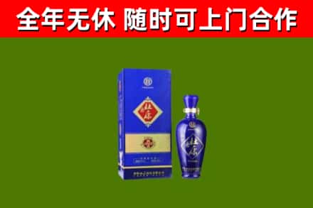 献市烟酒回收杜康.jpg