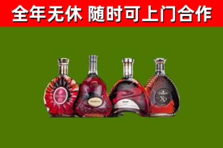 献市烟酒回收洋酒.jpg